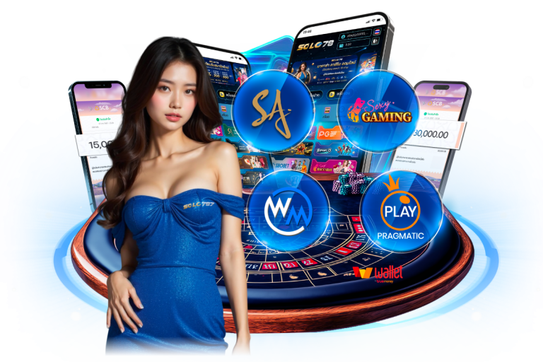 🎲 บาคาร่า ทดลอง – เว็บตรงรวมค่าย เล่นฟรีที่ SOLO787