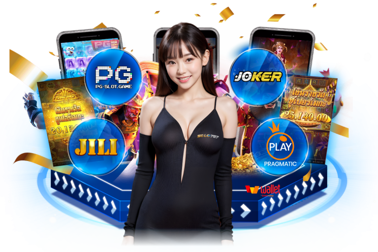 🚀 สล็อตวอเลทเว็บตรงล่าสุด ทดลองเล่นฟรี 100 – ที่ SOLO787