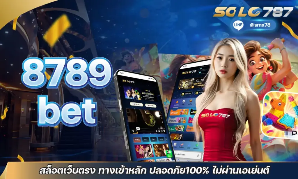 8789bet