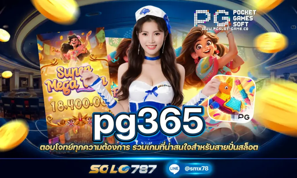 pg365