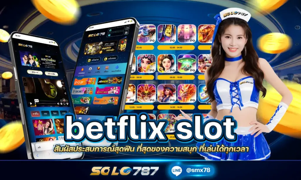 betflix slot