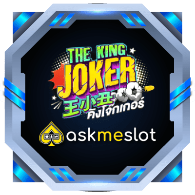 askmeslot