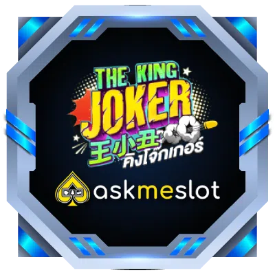 askmeslot