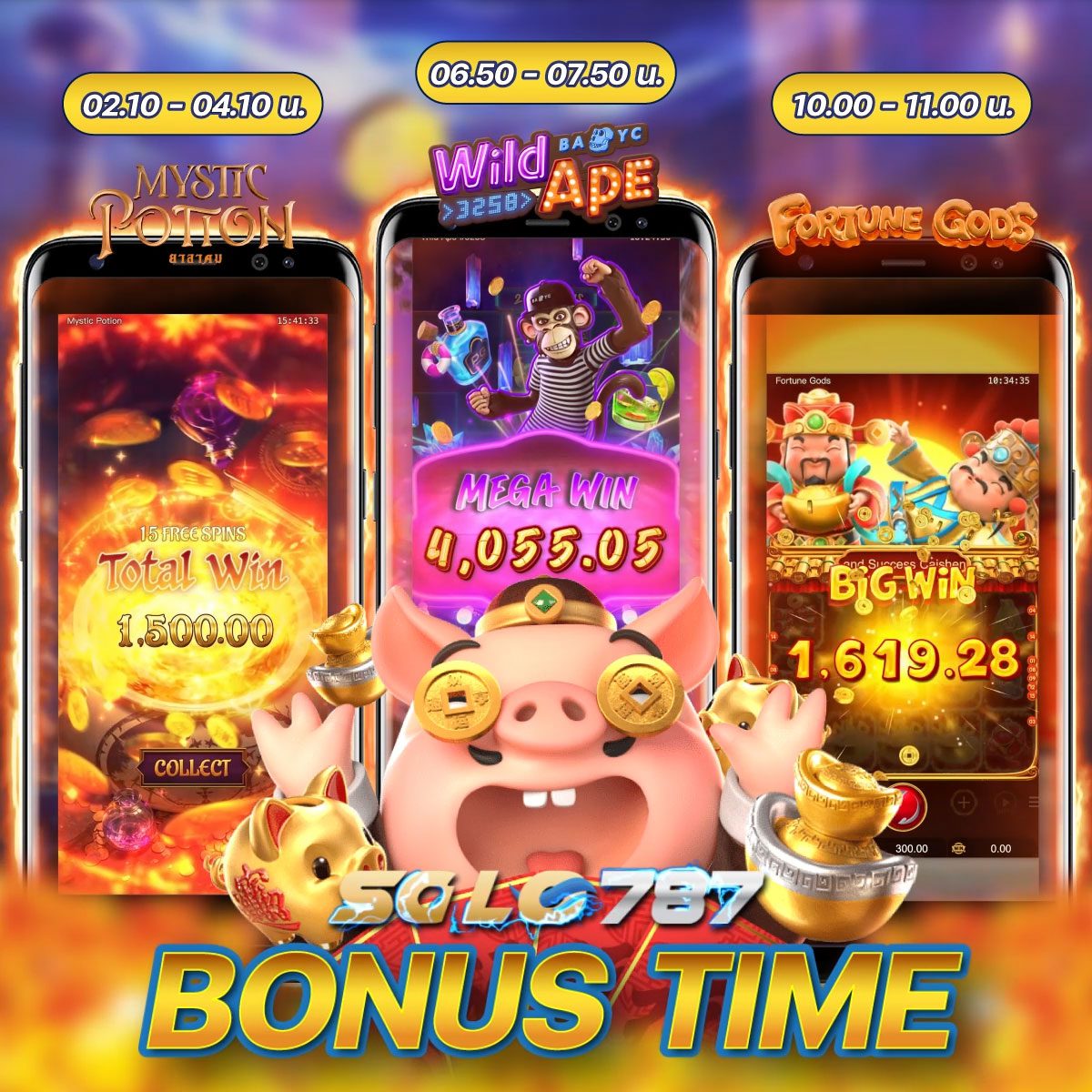 bonus time