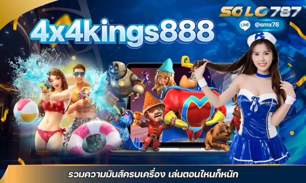 4x4kings888